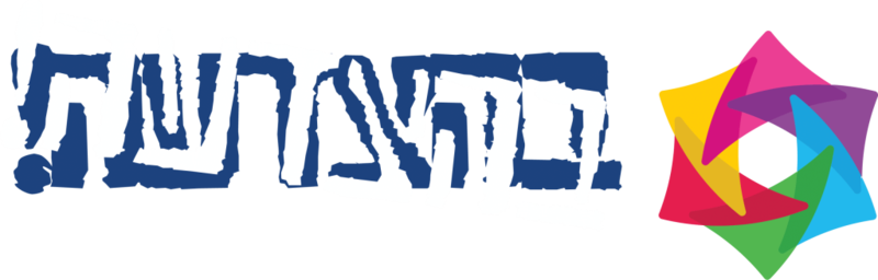 בהצדעה